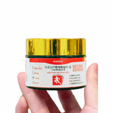 Japanese Pain Gel | Rapid Relief from Muscle Tension | 100g